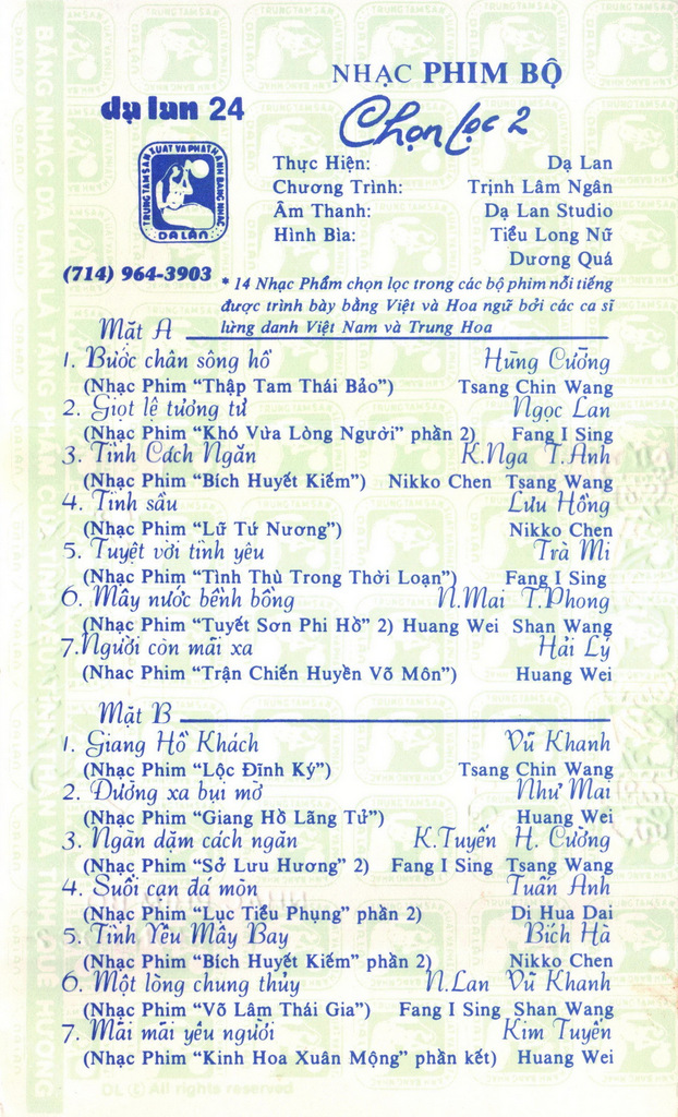 Dạ Lan 24 - Nhạc Phim Bộ Chọn Lọc 2