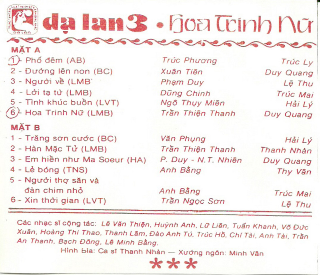 Dạ Lan 3 - Hoa Trinh Nữ