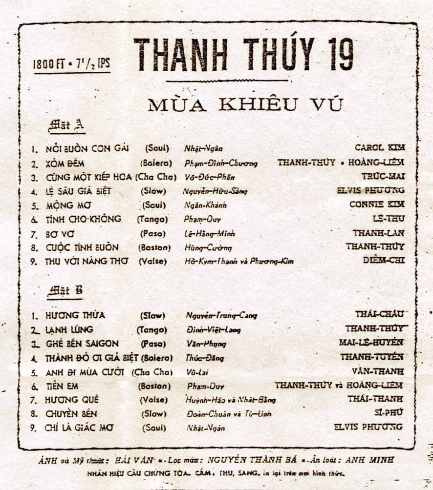 Thanh Thúy 19 - Mùa Khiêu Vũ