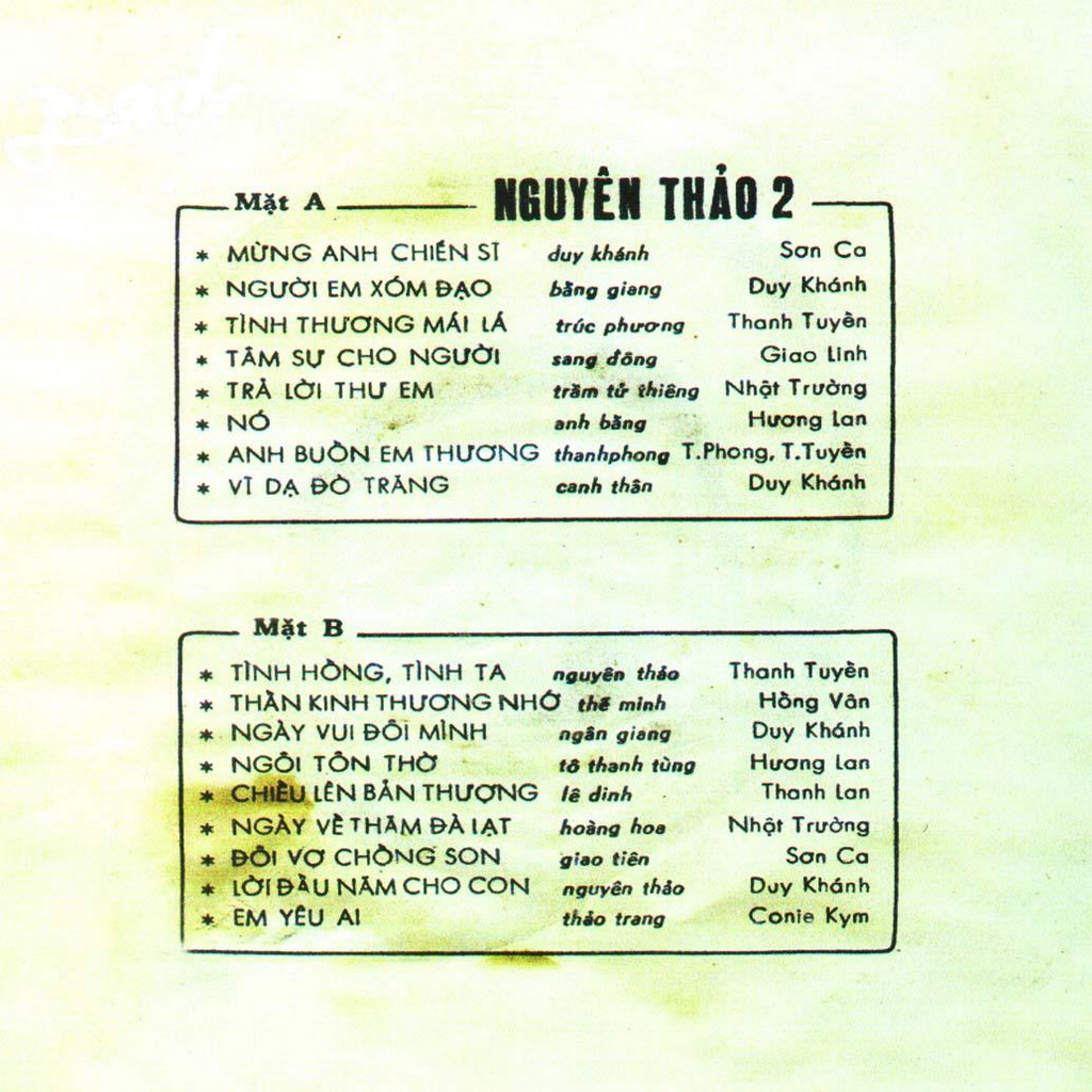 Nguyên Thảo 2 - Không Chủ Đề