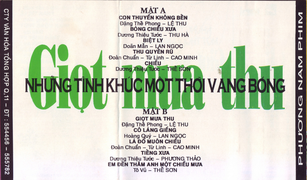 Phương Nam - Giọt Mưa Thu (Tape)
