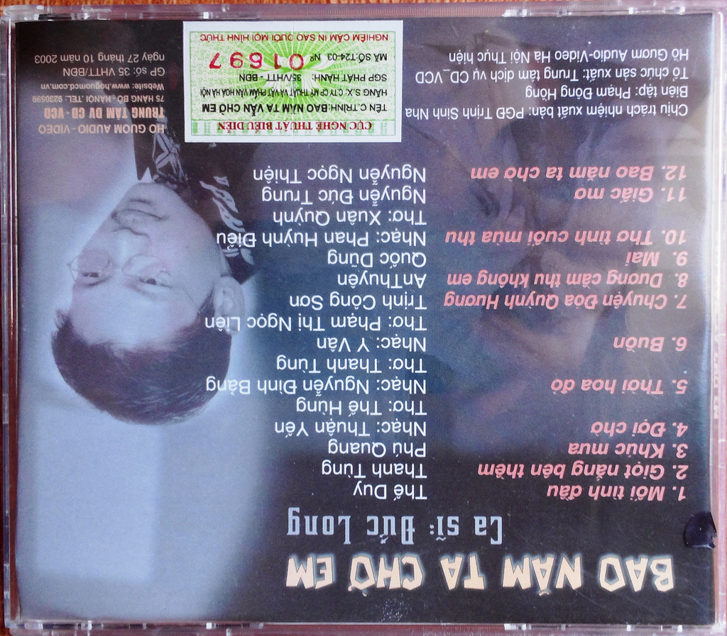 Hồ Gươm CD - Bao Năm Ta Chờ Em