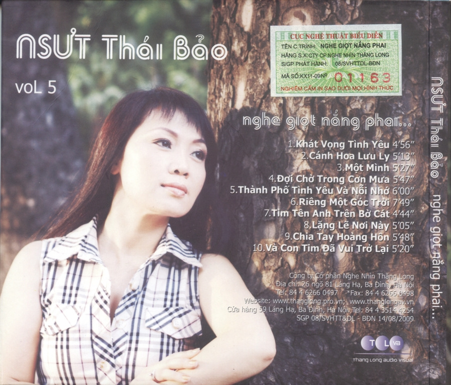 Thăng Long CD - Nghe Giọt Nắng Phai