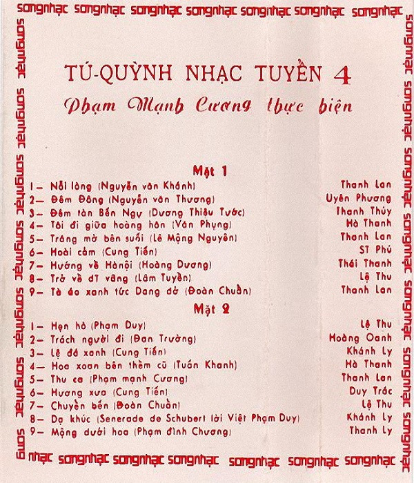 Phạm Mạnh Cương - Tú Quỳnh 4