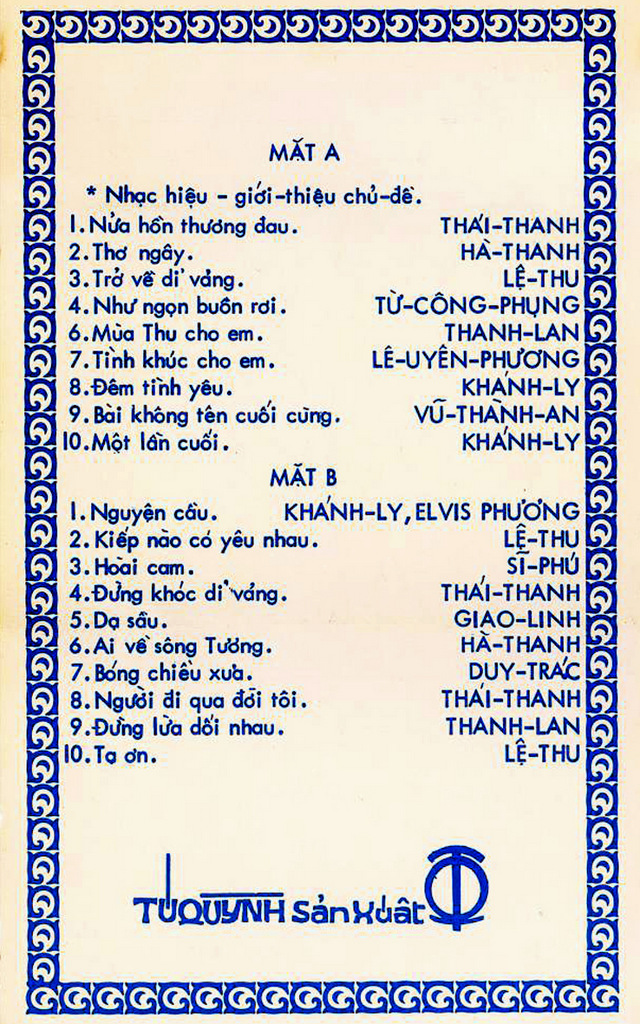 Phạm Mạnh Cương 7 - Hát Cho Tình Yêu