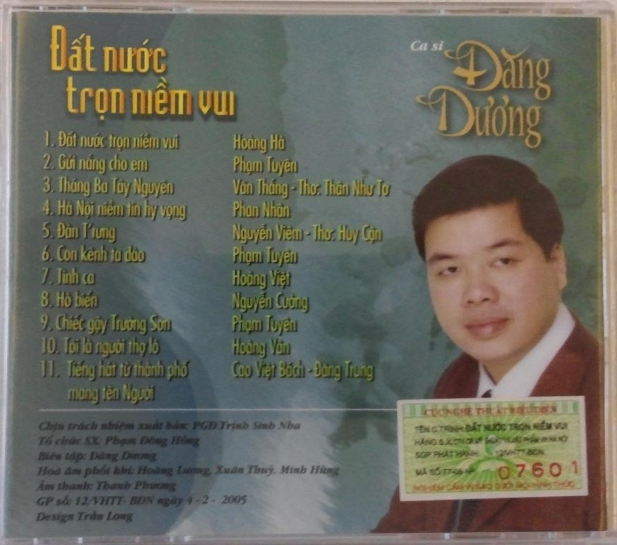 Hồ Gươm CD - Đất Nước Trọn Niềm Vui