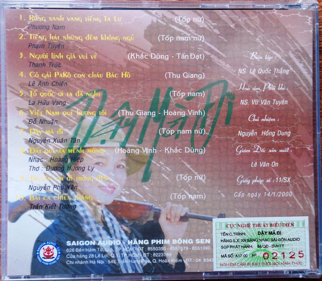 Sài Gòn CD - Dậy Mà Đi