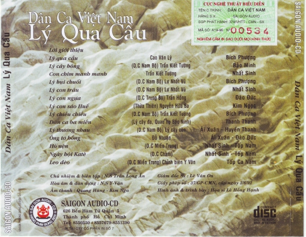 Sài Gòn CD - Lý Qua Cầu (Dân Ca Việt Nam)