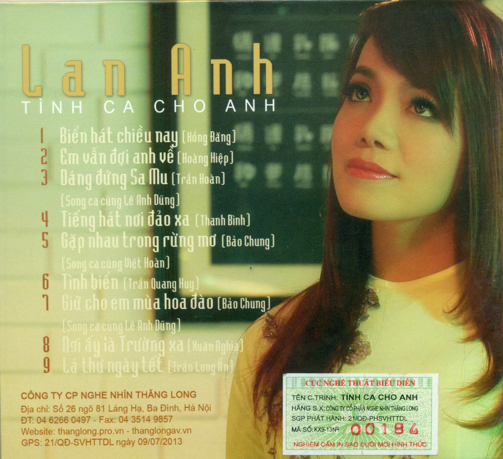 Thăng Long CD - Tình Ca Cho Anh