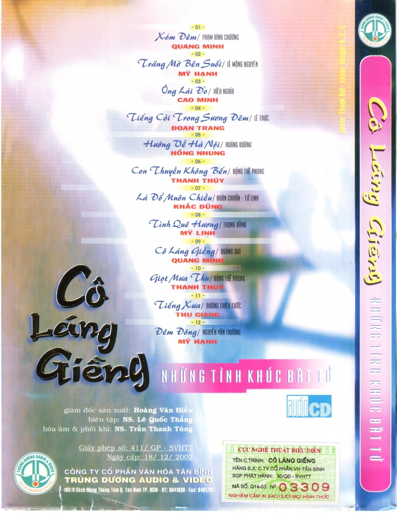 Trùng Dương CD - Cô Láng Giềng