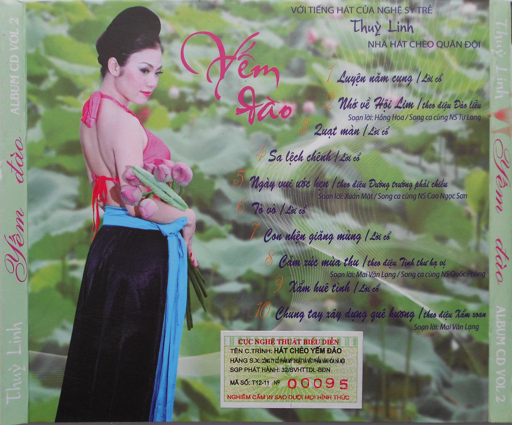 Hồ Gươm CD - Yếm Đào