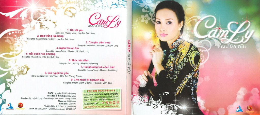 Kim Lợi CD - Cẩm Ly - Khi Đã Yêu