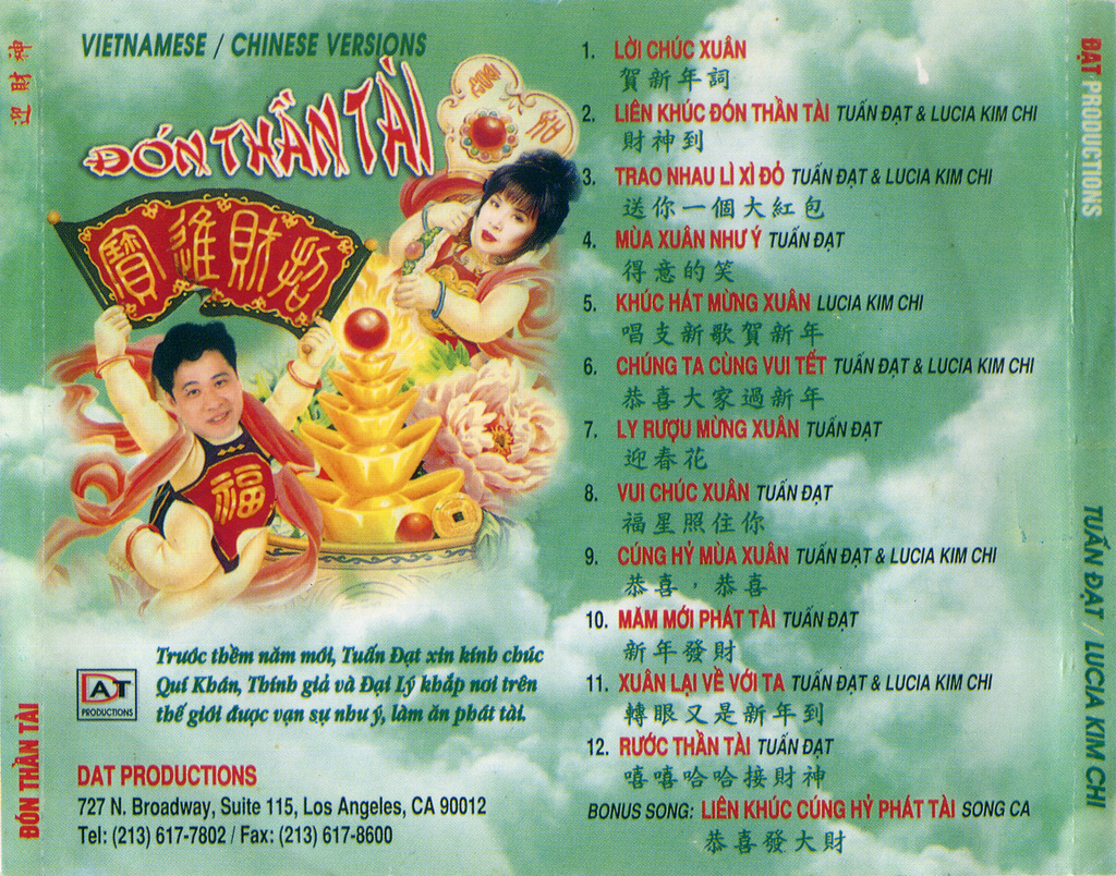 Đạt Productions - Đón Thần Tài