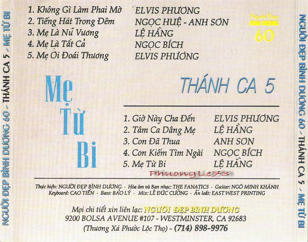 Người Đẹp Bình Dương CD060 - Mẹ Từ Bi (Thánh Ca 5)