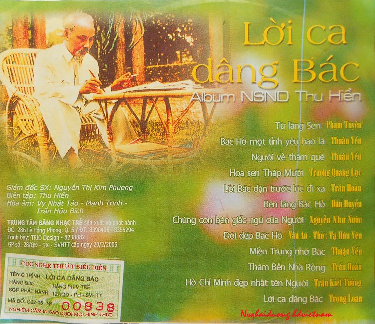 Hãng Phim Trẻ CD - Lời Ca Dâng Bác