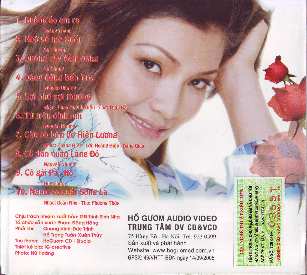 Hồ Gươm CD - Cho Mẹ, Cho Em, Cho Tôi