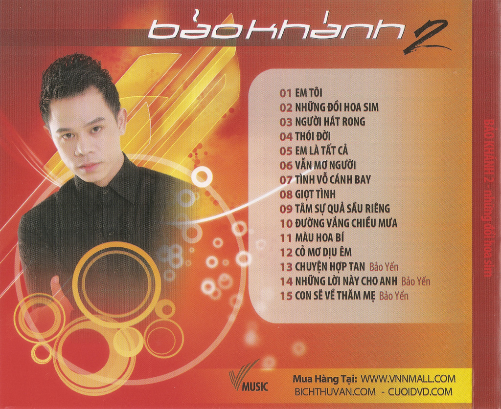 VMusic CD - Những Đồi Hoa Sim (Bảo Khánh 2)