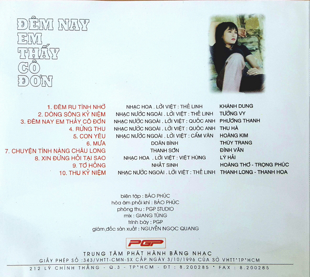 PGP CD - Đêm Nay Em Thấy Cô Đơn
