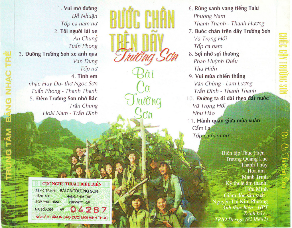 Băng Nhạc Trẻ CD - Bước Chân Trên Dãy Trường Sơn