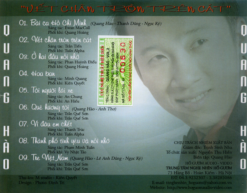 Hồ Gươm CD - Vết Chân Tròn Trên Cát