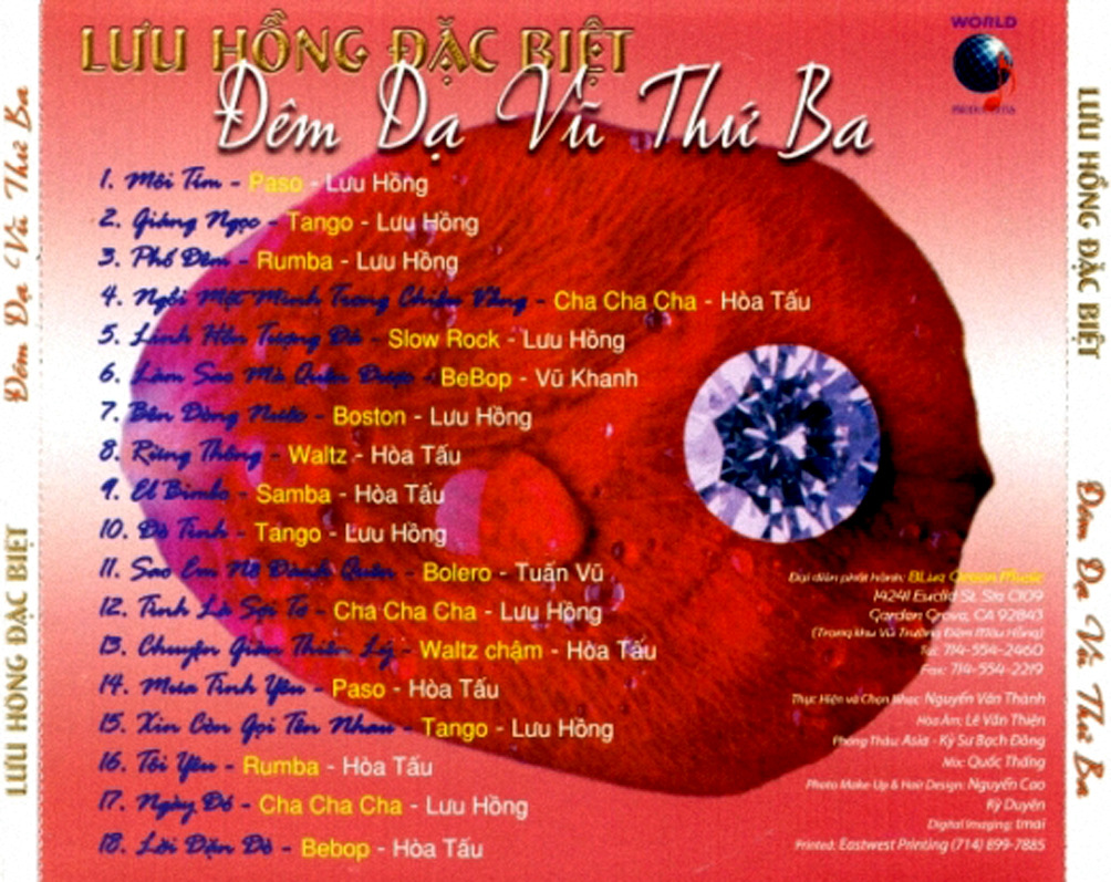 World CD020 - Đêm Dạ Vũ Thứ Ba