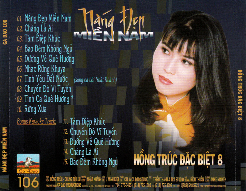 Ca Dao CD106 - Nắng Đẹp Miền Nam