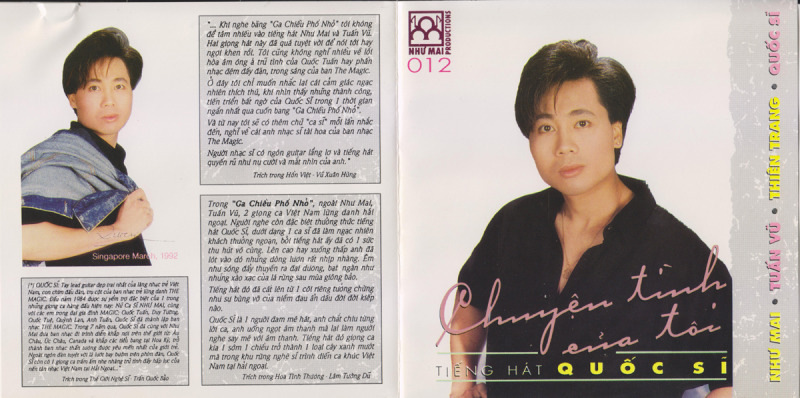 Như Mai CD012 - Chuyện Tình Của Tôi