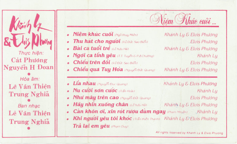 Tape Thanh Lan CS 17 - Niệm Khúc Cuối