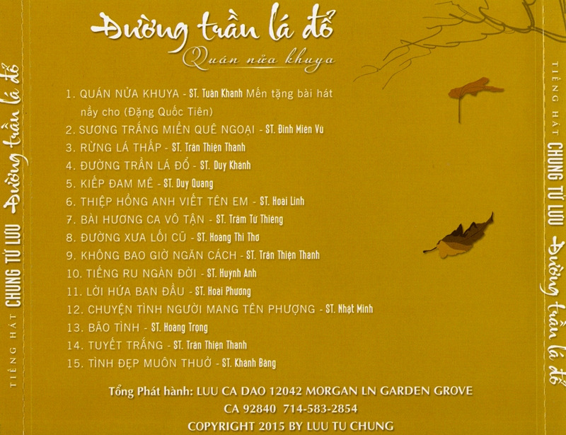 Lưu Ca Dao CD - Chung Tử Lưu - Đường Trần Lá Đổ