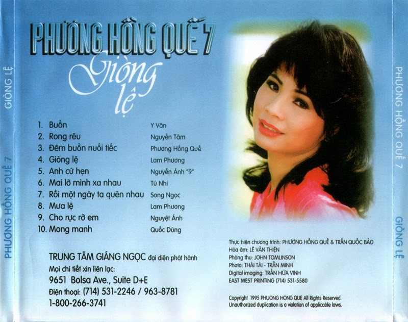Phương Hồng Quế CD007 - Giòng Lệ