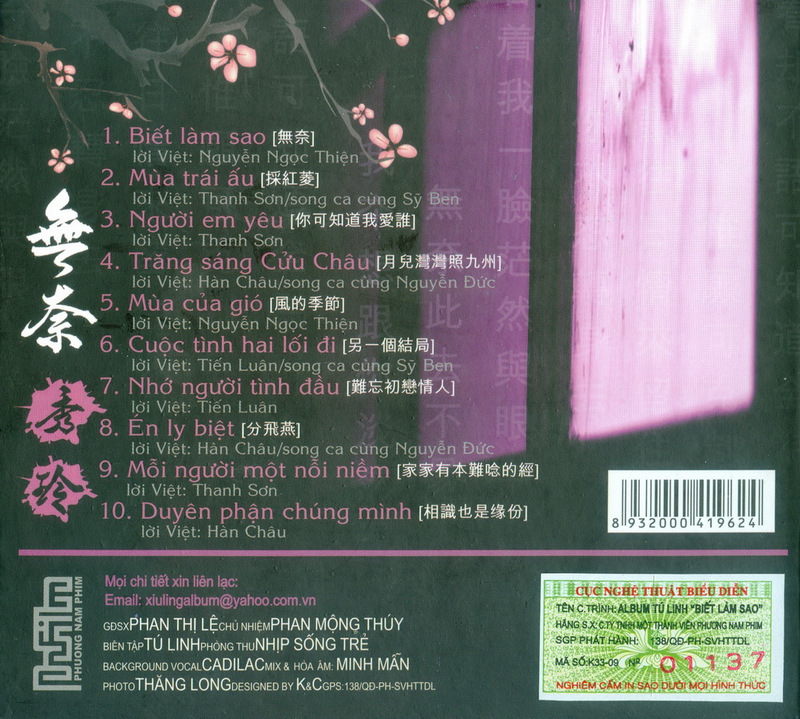 Phương Nam CD - Tú Linh - Biết Làm Sao