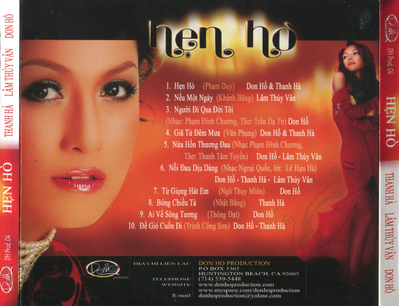 Don Hồ CD04 - Hẹn Hò