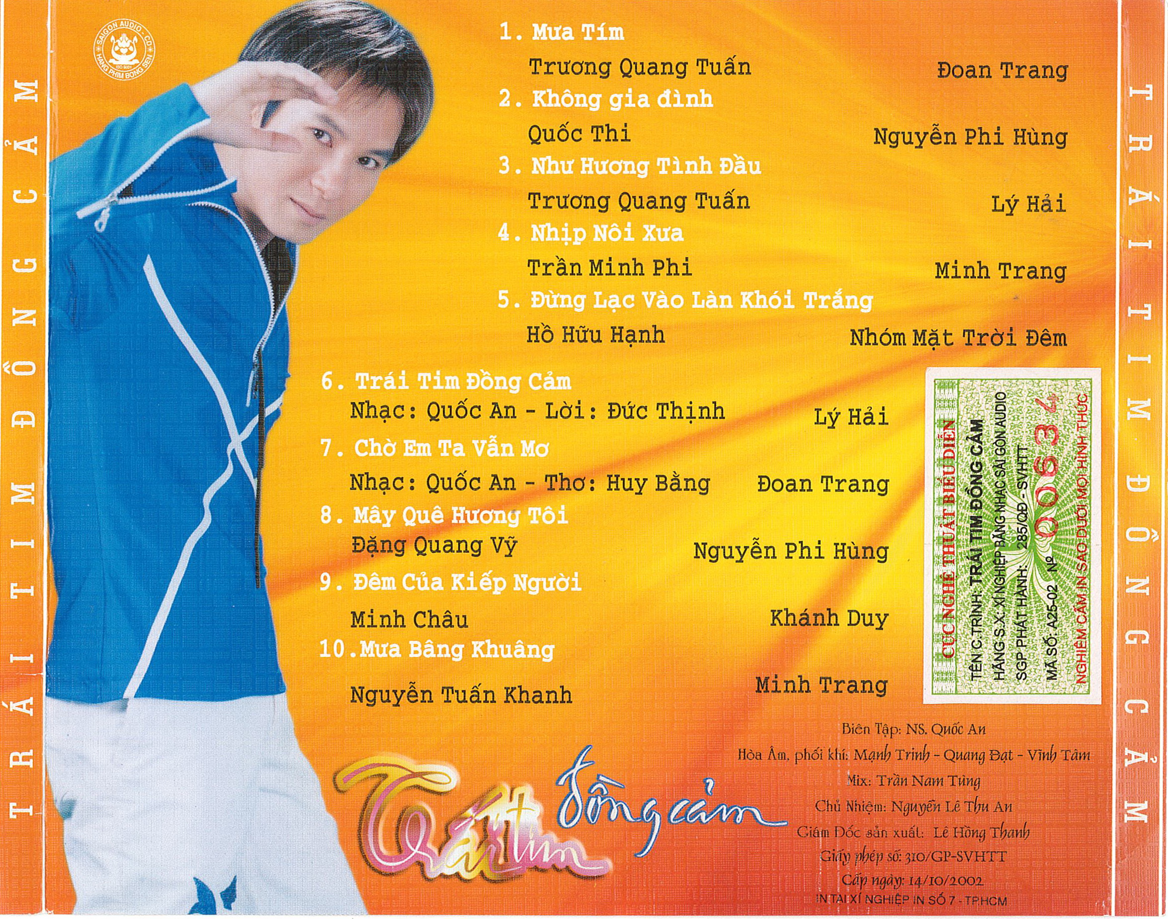 Sài Gòn CD - Trái Tim Đồng Cảm