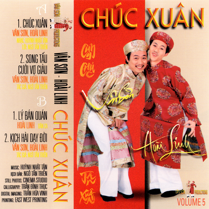 Tape Vân Sơn 5 - Chúc Xuân - Vân Sơn & Hoài Linh