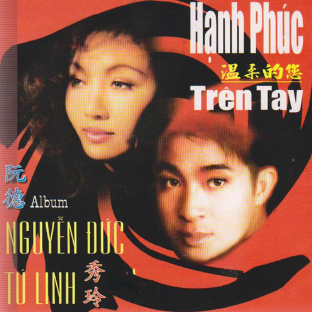 Nguyễn Đức & Tú Linh - Hạnh Phúc Trên Tay