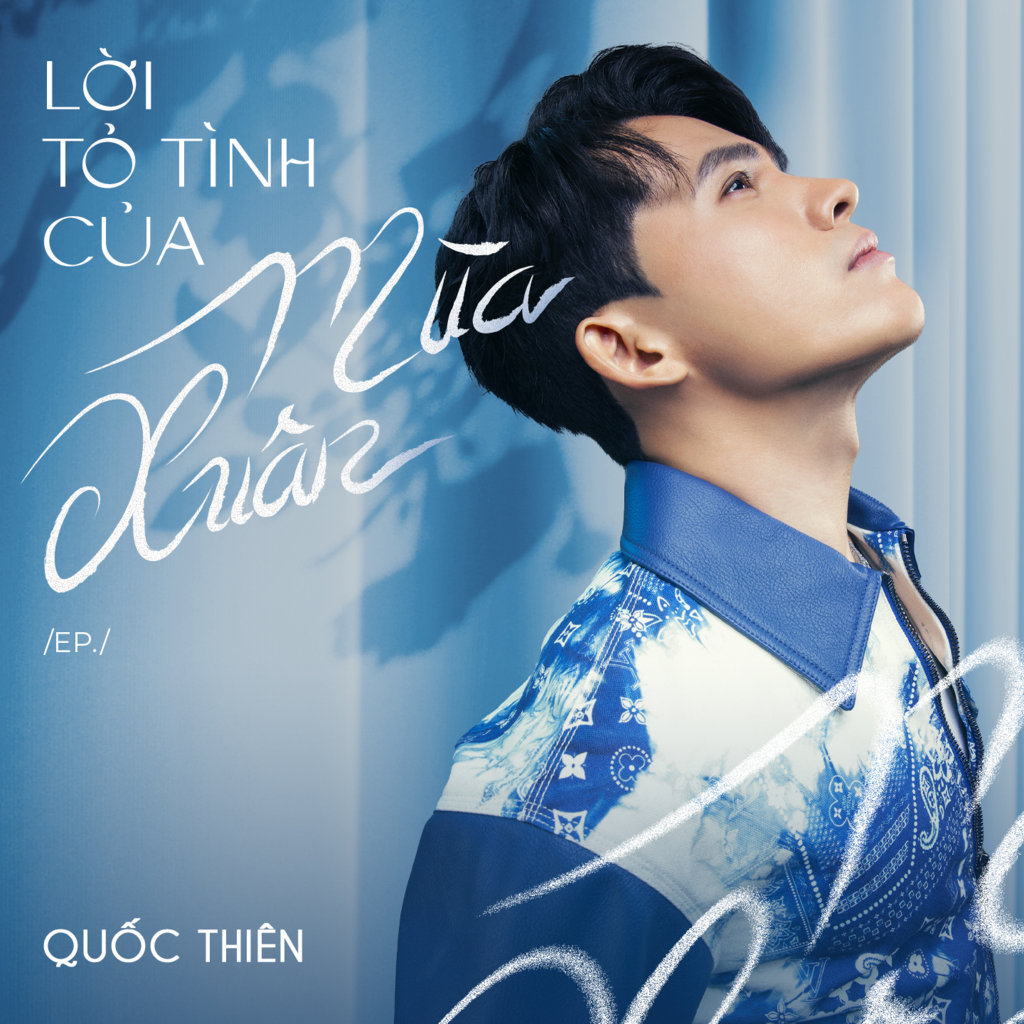 Quốc Thiên - Lời Tỏ Tình Mùa Xuân - EP (2024)