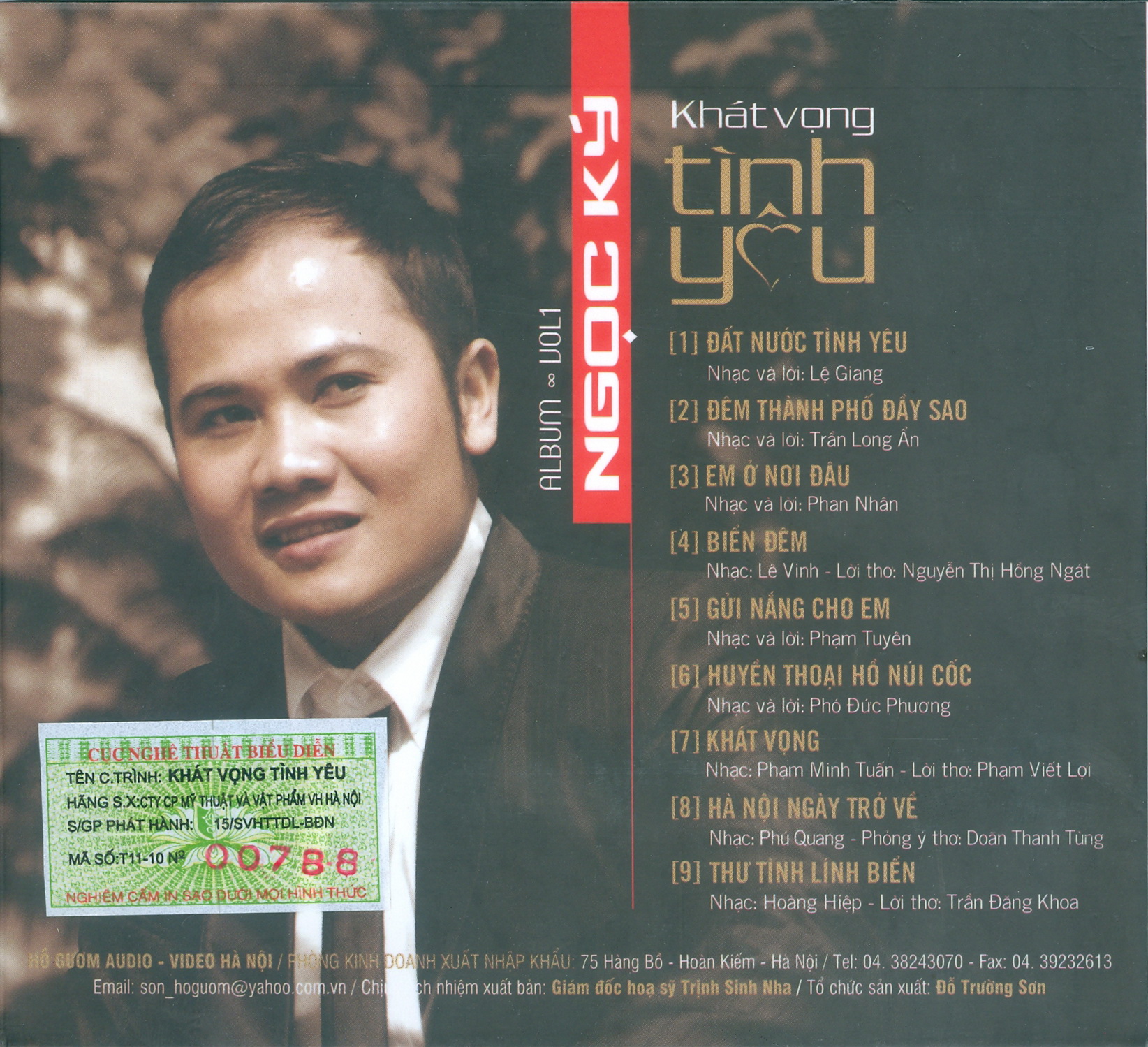Hồ Gươm CD - Khát Vọng Tình Yêu - Ngọc Ký