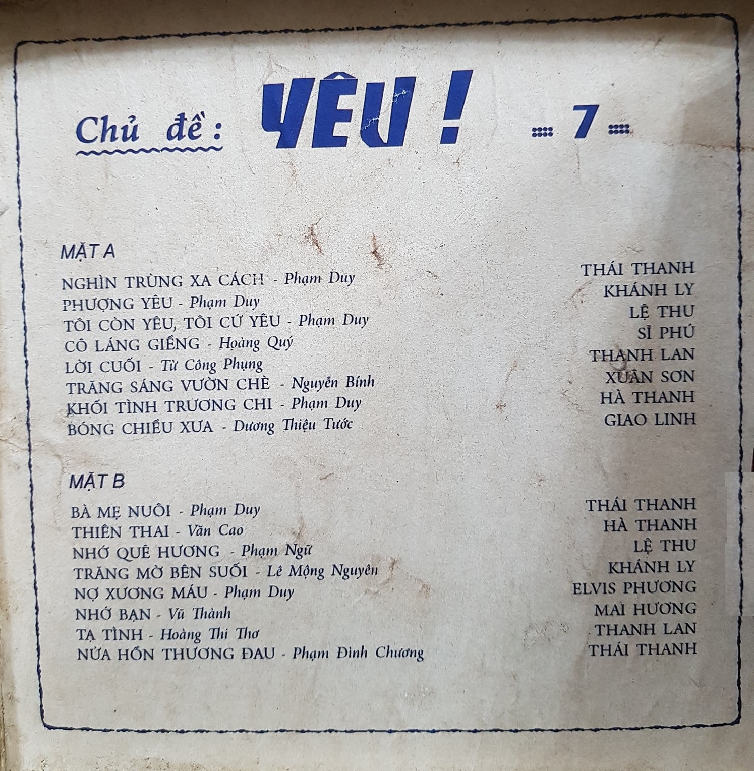 Tape Shotguns 7 - Yêu