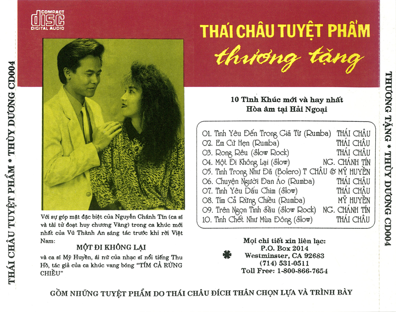 Mưa Hồng CD04 - Thương Tặng - Thái Châu
