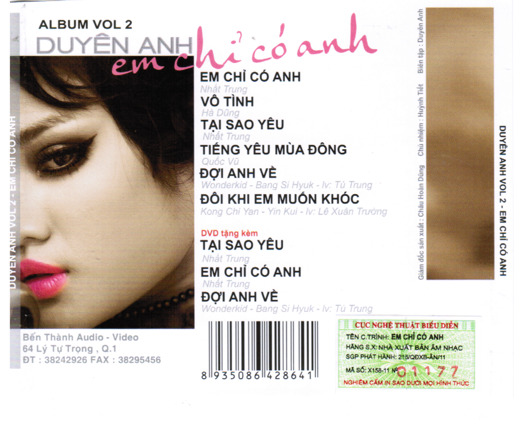 Bến Thành CD - Em Chỉ Có Anh - Duyên Anh