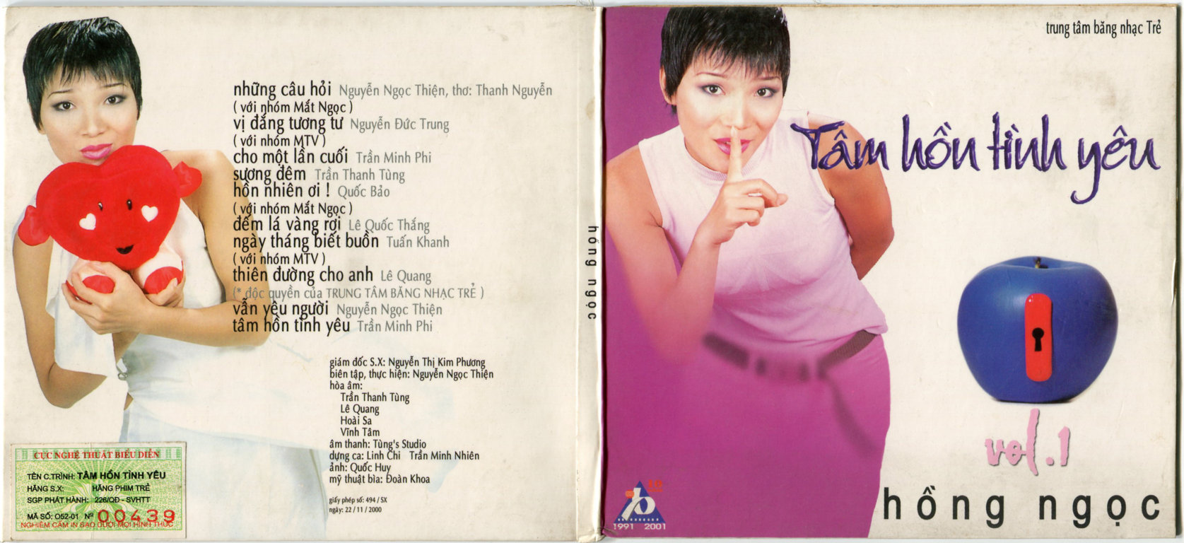 Băng Nhạc Trẻ CD - Tâm Hồn Tình Yêu - Hồng Ngọc