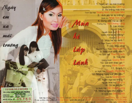 Hãng Phim Trẻ & Kim Lợi Studio - Ngày Em Xa Mái Trường...Mùa Hè Lấp Lánh