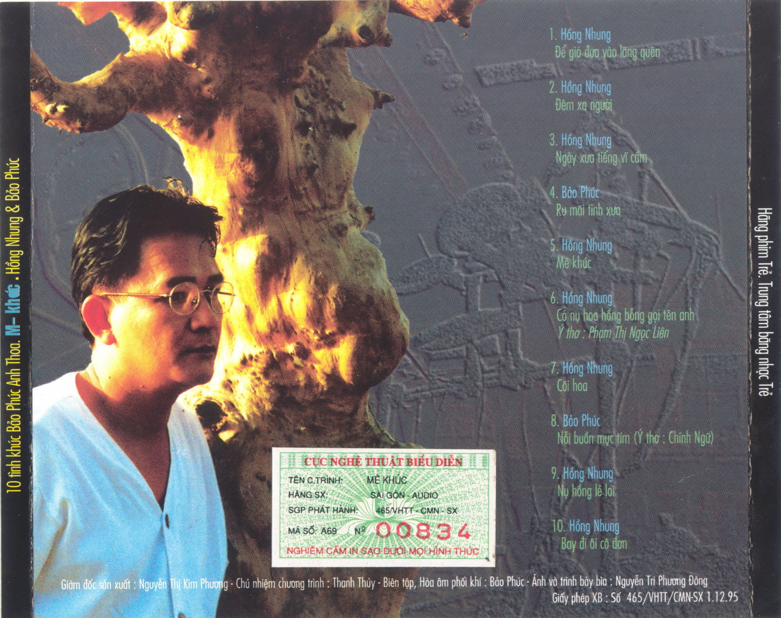 Sài Gòn CD - Mê Khúc - Hồng Nhung & Bảo Phúc