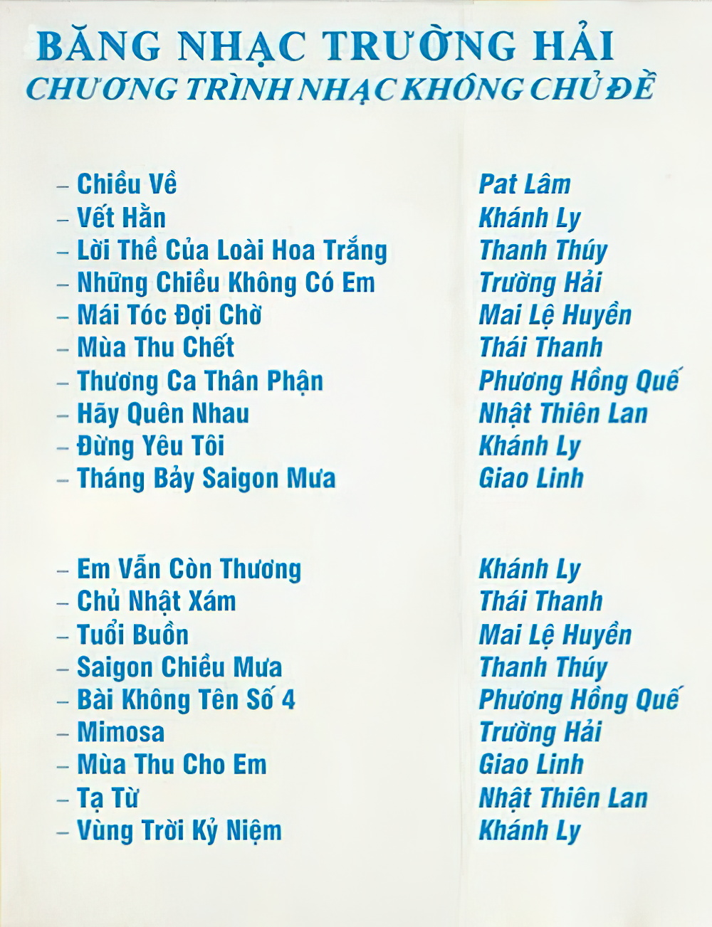 Tape Trường Hải 2 - Nhạc Không Chủ Đề 1970