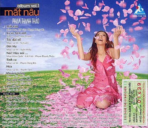 Hãng Phim Trẻ CD - Mắt Nâu - Thanh Thảo