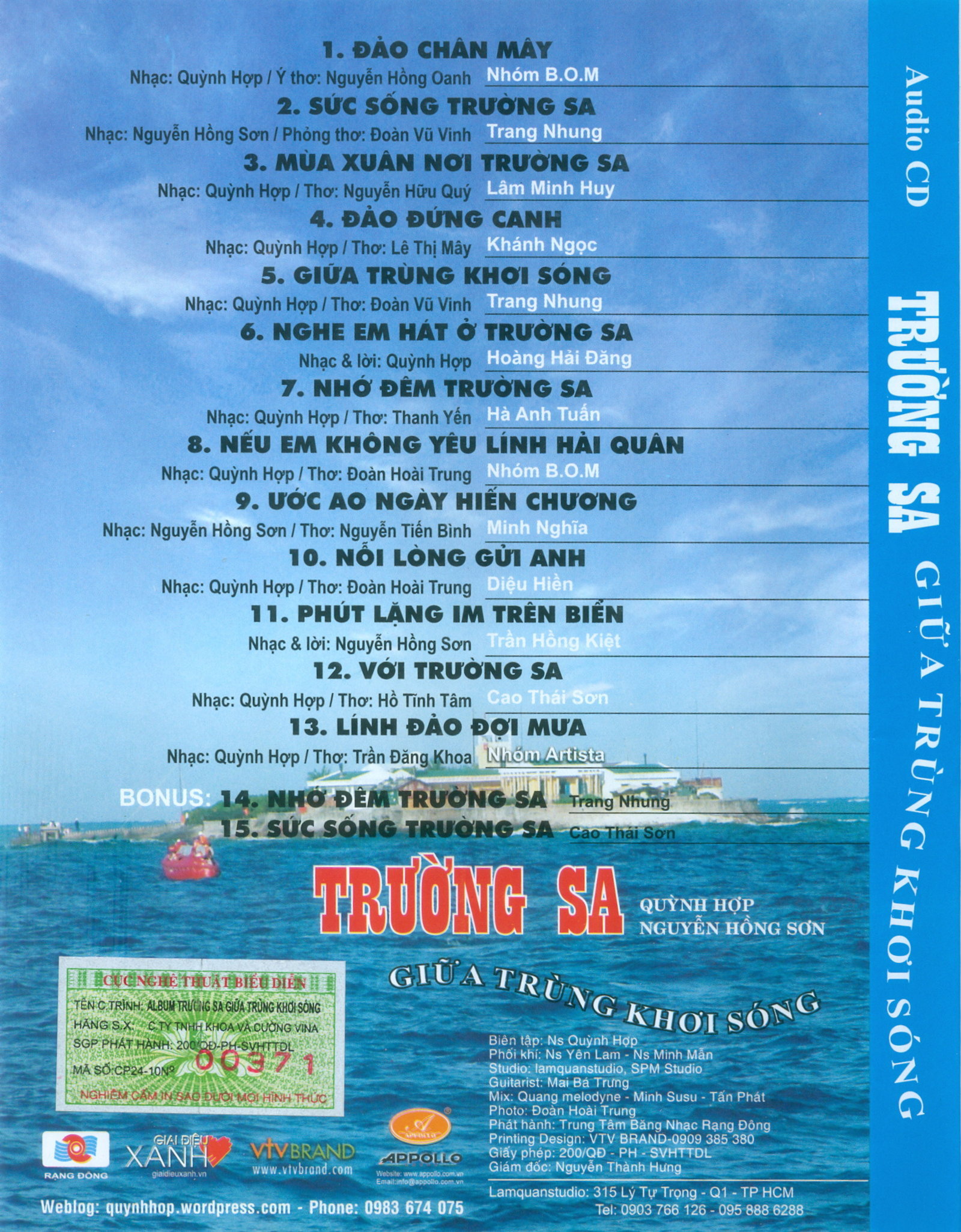 Khoa & Cường Vina CD - Trường Sa Giữa Trùng Khơi Sóng