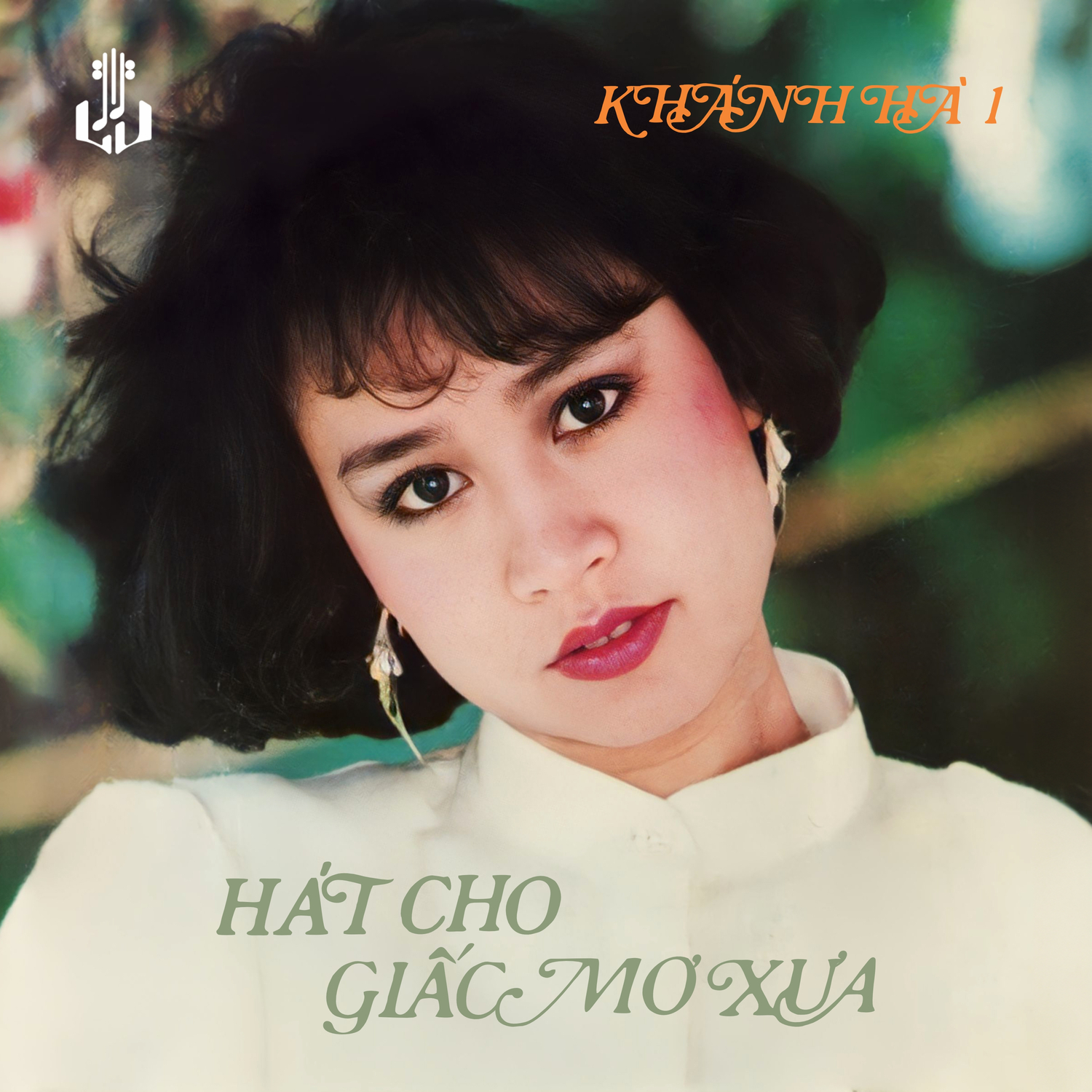 Làng Văn (Hi-res) - Hát Cho Giấc Mơ Xưa - Khánh Hà