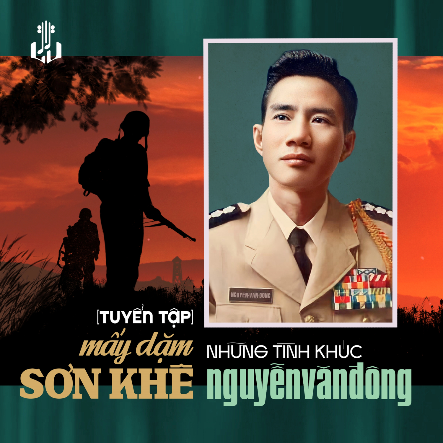 Làng Văn (Hi-Res) - Mấy Dặm Sơn Khê