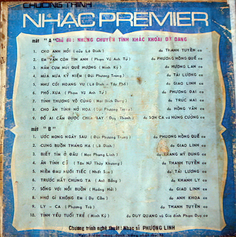 Premier 6 (1974)
