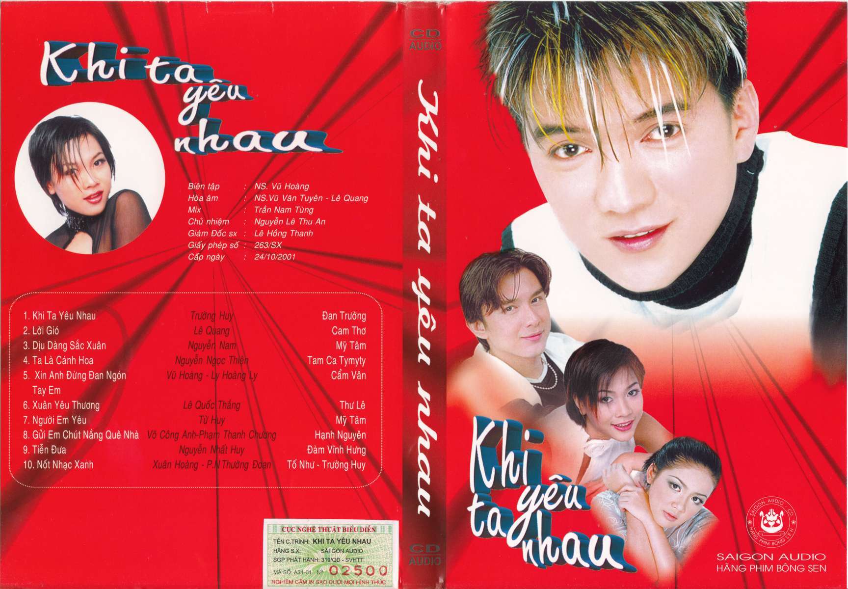 Sài Gòn CD - Khi Ta Yêu Nhau